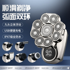 丽科厂家新款电动光头机剃须刀光头理发器刮胡刀水洗剃胡刀九刀头