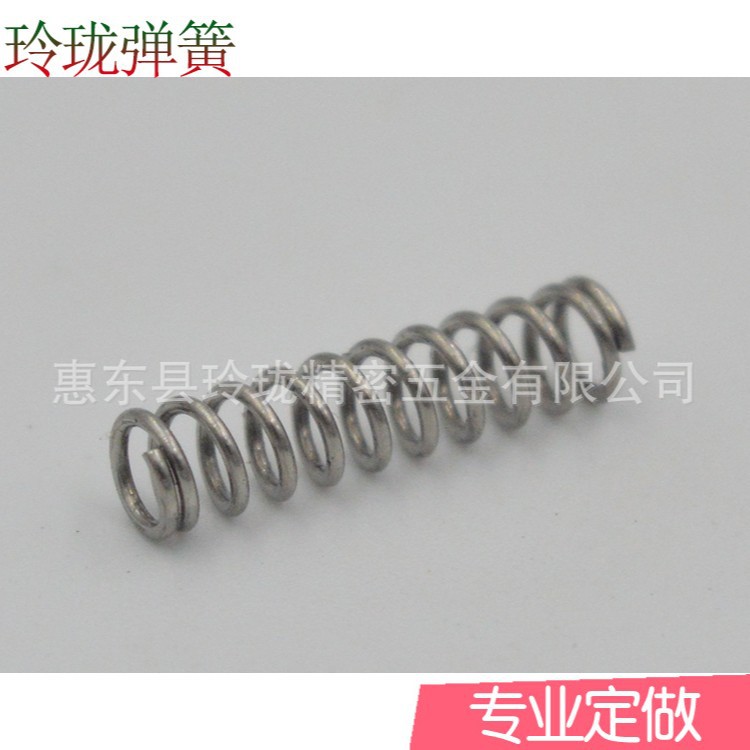 弹簧厂家 供应压缩弹簧压力弹多规格弹簧加工弹簧压簧高弹力