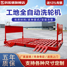 ���B����ϴ݆�C����ϴ܇��ϴ܇̨����A���m�_ϴ�Ԅ�ȫ���]ϴ܇�C