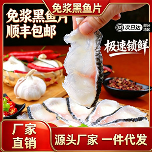 ���r��{���~Ƭ�������l������Ʒ���ʳ�Ĳ���A�Ʒ�����ֲ�