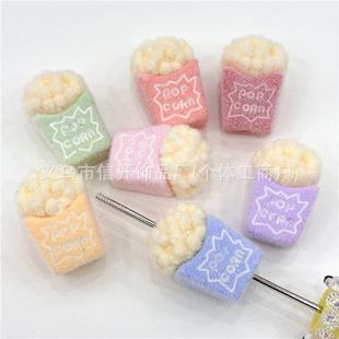 ���ט�ֲ֬�q���w���׻�Ͱ����P����֙C耳��diy�ֹ��Ʒ����