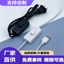 303�_�P�Դ�����I�_�P��usb���^��2о�~����؟��L�Ⱦ��ҵ�����