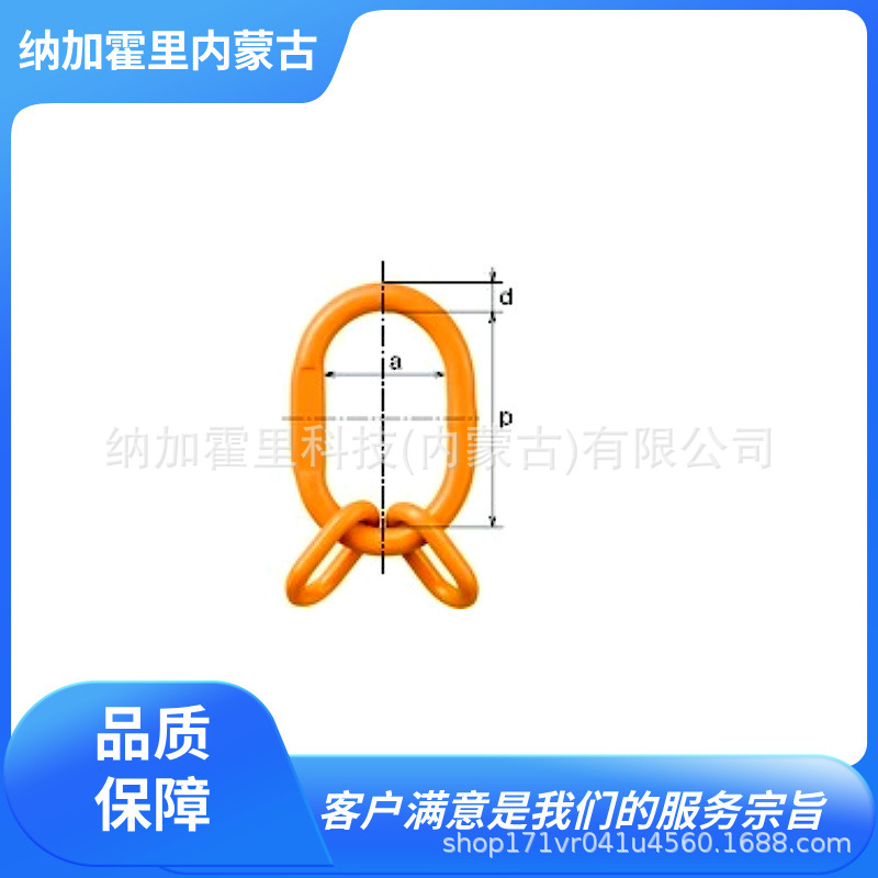 KITO鬼头 配件 VWW06 VWW07 VWW08 VB2060 VB2070 VB2080 VB2100