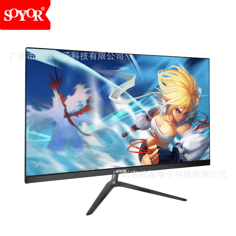 Exported to Russia Comprehensive Curved Screen 22/24/27/ 32inch Computer Office Gaming Lcd Monitor 75Hz