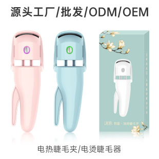 ����늄ӽ�ë�A��늿��۽�ë�A�C��ë����늠C��ë��늼ӟ�ɳ��