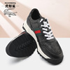 Sports shoes for leisure, fashionable wear-resistant footwear for leather shoes, wholesale, genuine leather