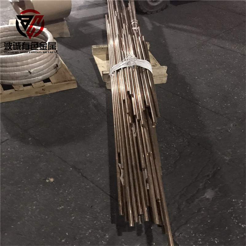 上海波诚厂家供应CuW85钨铜 CuW85钨铜棒 CuW85钨铜板 库存充盈