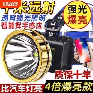 �^��ʽ�^�􏊹ⳬ����Ͳ��ţҹទ���LED�V��������h����~