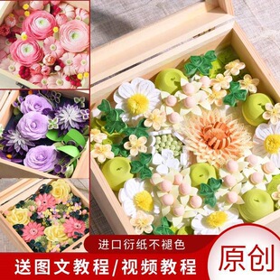 �ܼ��������w�ۼ�õ�廨�ܼ����w��diy�ֹ����ϰ�����������Y��
