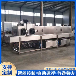 连续式食品周转筐清洗设备厂家 鸡蛋箱洗箱机 喷淋式自动洗筐机