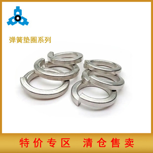 �F؛��}���uDIN127B304���P䓏��ɉ|ȦGB93�_�ڏ��|&phi;2-&phi;20