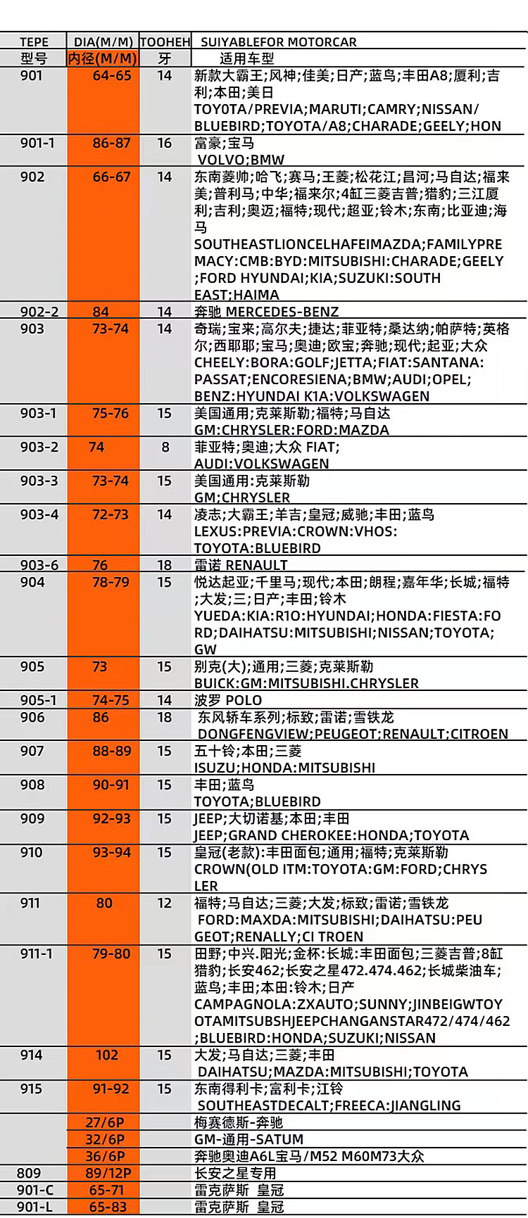 微信图片_20230908091759_17.jpg