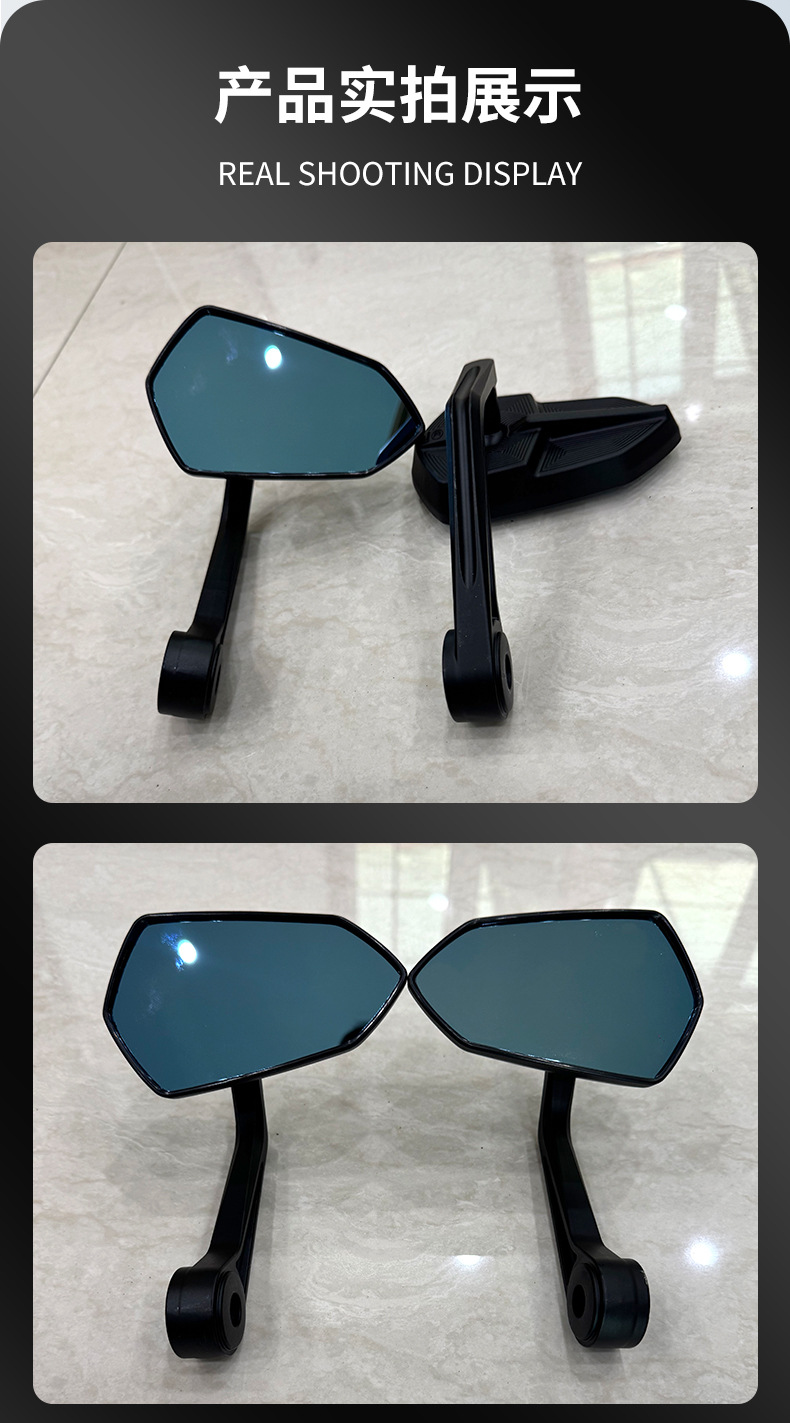 Motorcycle Modified Baphomet Semi-Aluminum Rearview Mirror for Electric Scooters and Scooters