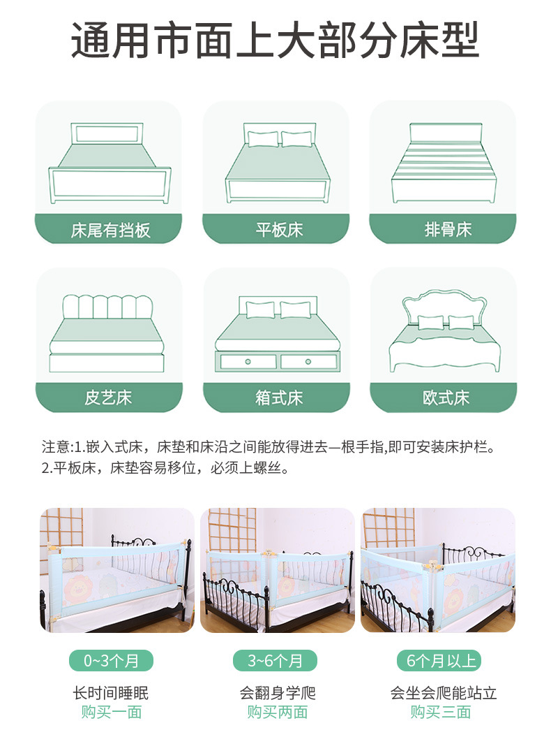 围栏_14