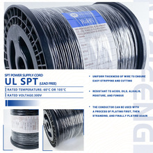 UL SPT-2W��Ҏ�Դ��18/16AWG�h��ƽ��SPT�ͼ��~PVC�^���Դ��