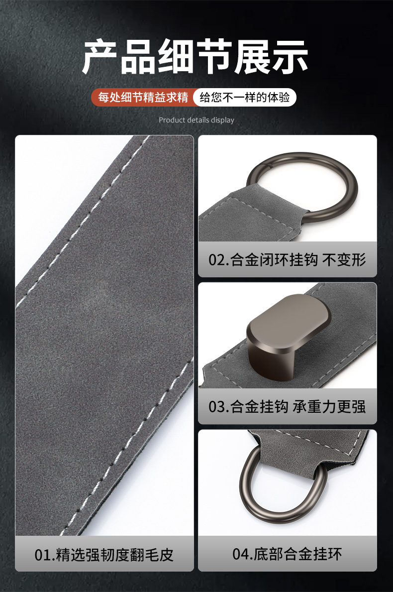 Car-mounted hook for use on the front and rear seat backs, multifunctional hidden small hook, suede leather car hanger