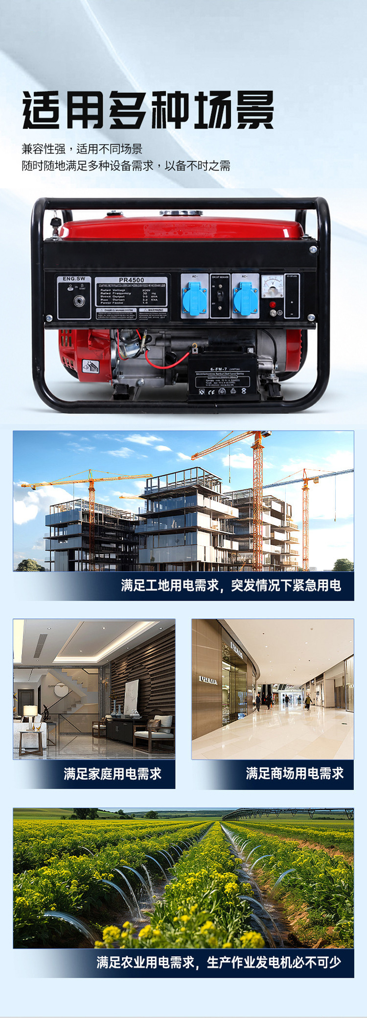 Small Power Open-Frame 9Kw Gasoline Generator Set, Factory Direct Supply, Open-Frame Gasoline Generator, Supports Export