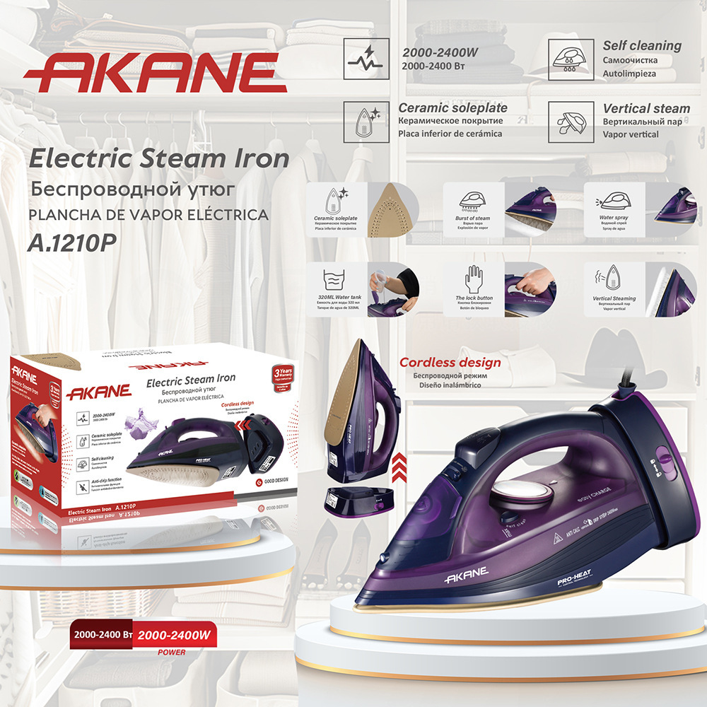 R.1210 purple