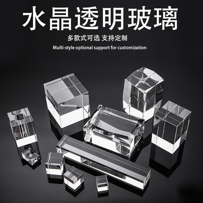 3Dクリスタルクラウドキューブデスクトップオーナメント、雲を採用、ニッチな高級ホリデーヒーリング雰囲気ナイトライト|undefined
