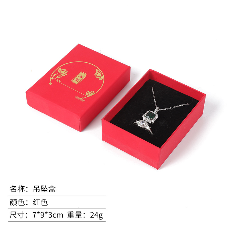 Herencia Tiandi cubierta caja de joyas anillo de papel collar caja de auriculares jade retro pulsera de esmeralda caja de pulseras