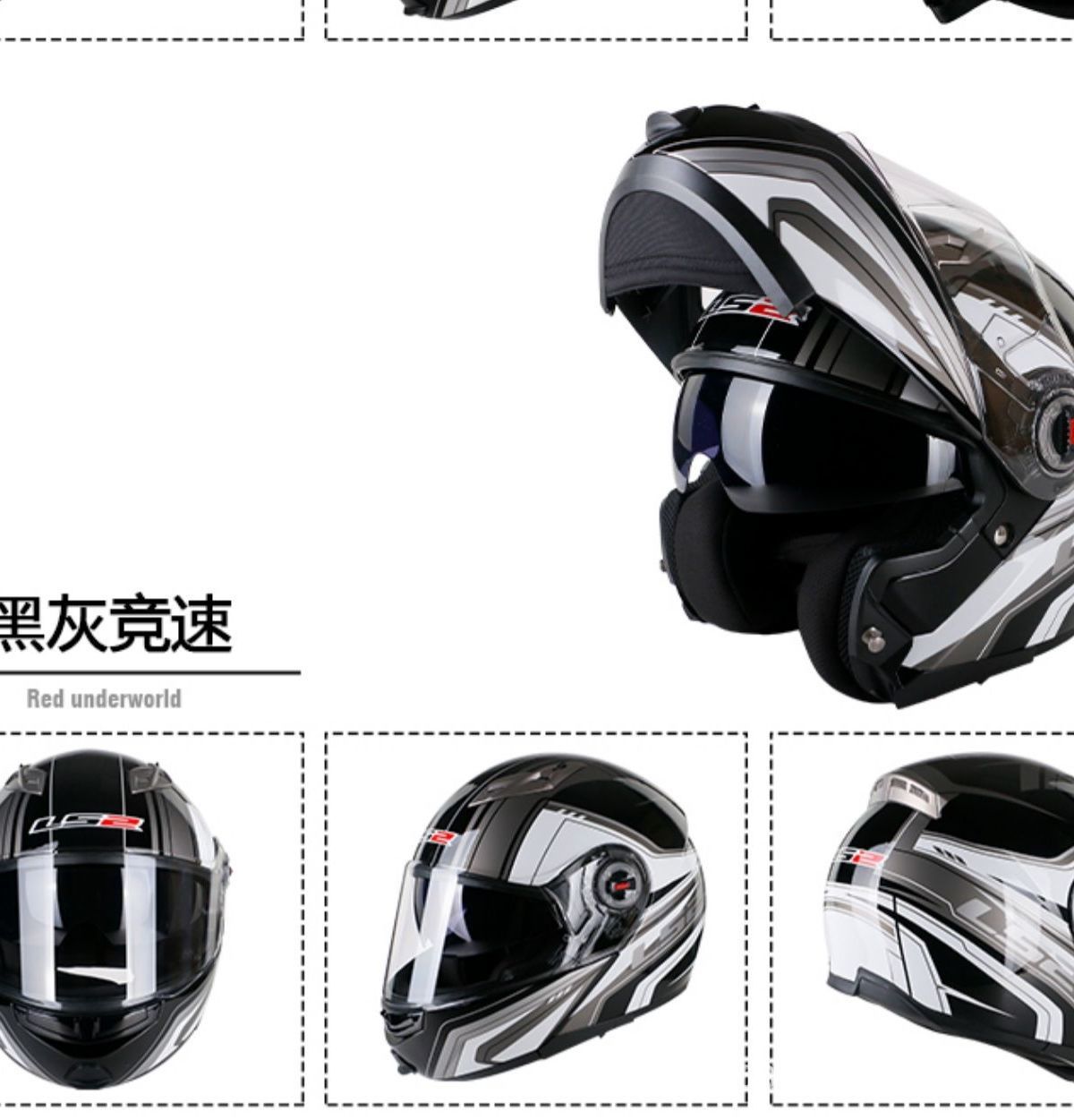 Ls2 Motorcycle Flip-Up Helmet with Dual Visors for Men and Women, Summer Motorcycle Racing Helmet, Anti-Fog, Bluetooth, All-Season Model 370