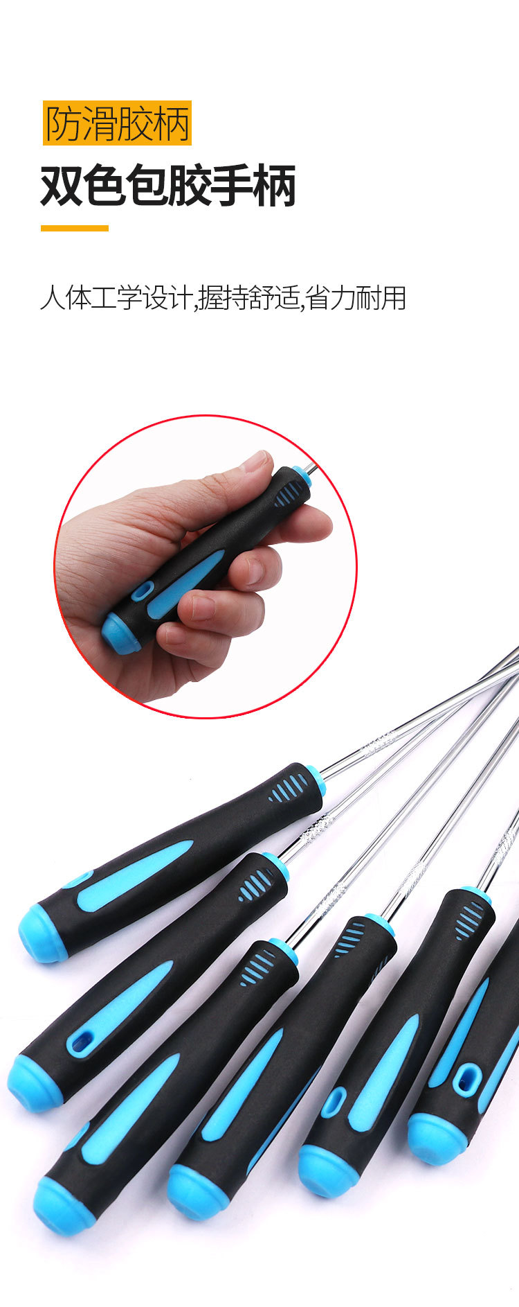Seal ring removal screwdriver hook car maintenance and repair special-shaped oil seal tool hook four-piece straight hook crowbar
