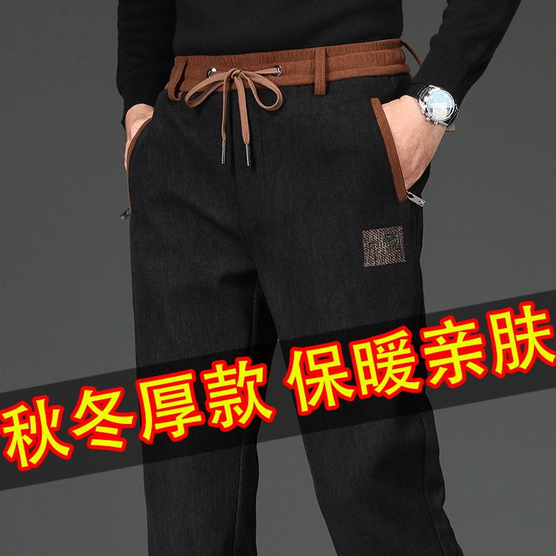 Мужские вельветовые повседневные брюки, осенне-зимние, на флисовой подкладке, утолщенные, прямого кроя, с эластичным поясом, свободного кроя, теплые, длинные брюки для папы