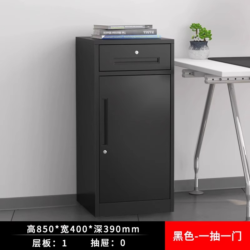 Gabinete de archivos de escritorio para oficinas transfronterizas Gabinete de almacenamiento de herramientas de acero Gabinete de archivos de datos Gabinete bajo con bloqueo Gabinete pequeño