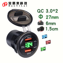 ܇ĦмӸb dual USB charge QC3.0 _27mm 1.5cmb