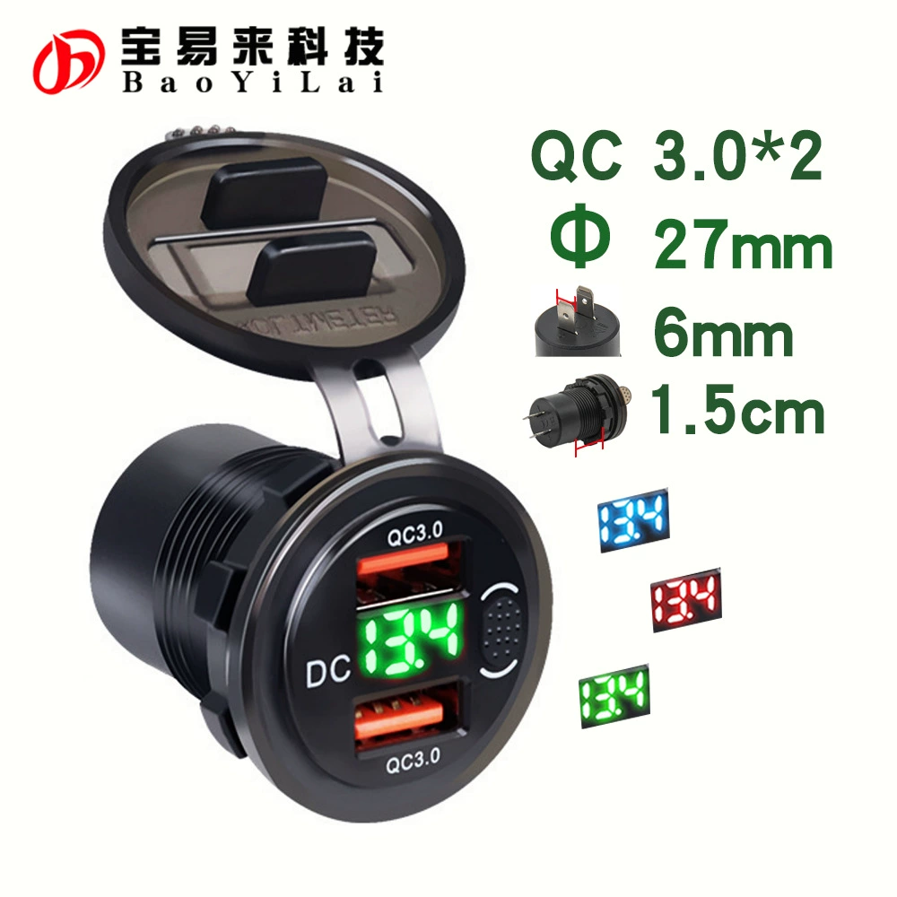 Автомобильный мотоцикл модифицированный dual USB charge QC3.0 отверстия 27mm 1.5cm толщина сборки
