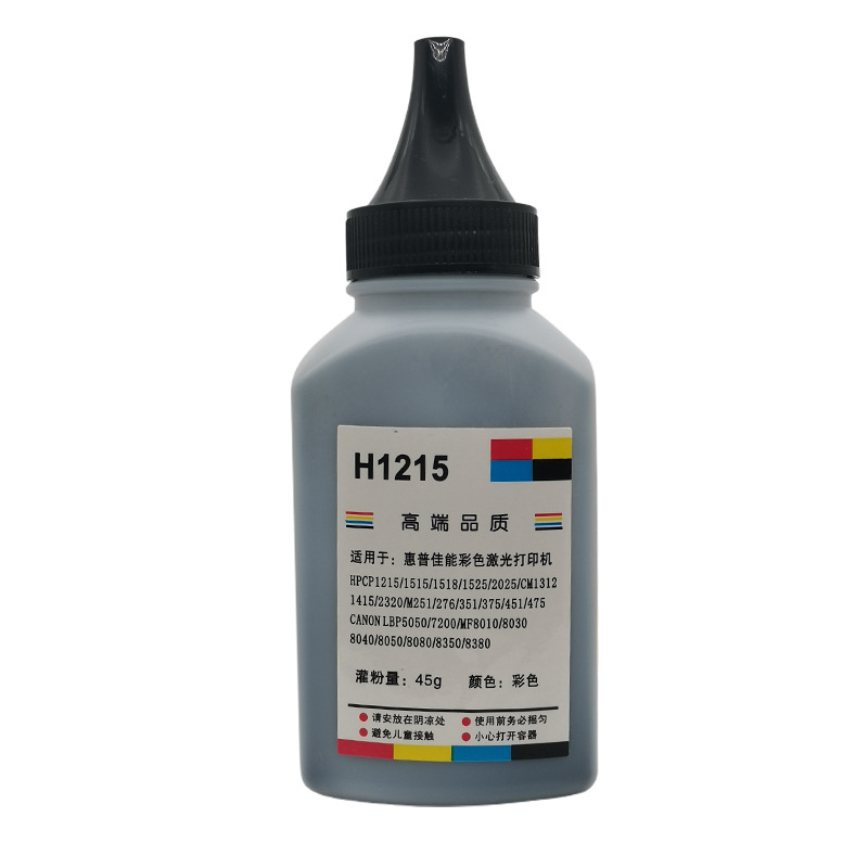 Mengxiang is suitable for HP m154a/nw toner M281fdw/fdn m180n M181fw M254dw toner