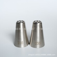 235��̖304���P�һ�w�����ѻ��� �nʽ����˪���� �ɲ����ѻ���