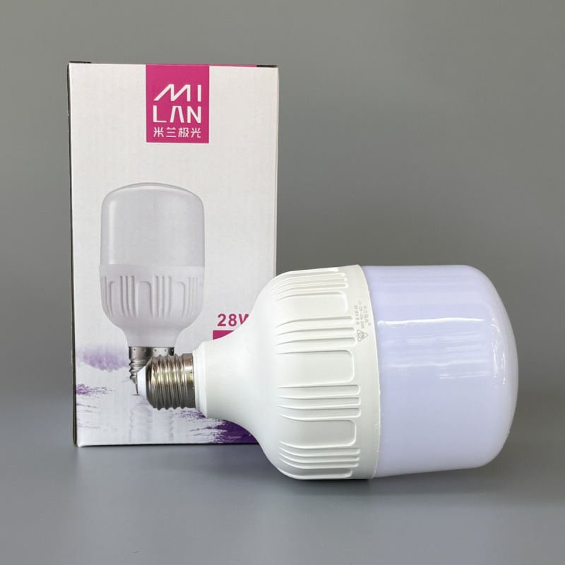 Milan Aurora Love Eye Lighting High Protection Handsome Led Bulb E27 Screw High Brightness No Stroboscopic High Power Energy Saving Bulb Milan Aurora Love Eye Lighting High Protection Handsome Led Bulb E27 Screw High Brightness No Stroboscopic High Power Energy Saving Bulb