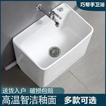 �����ϲ����մ��ϰѳ��̨ϴ������ˮ���l���g��̖С̖���ʽ����