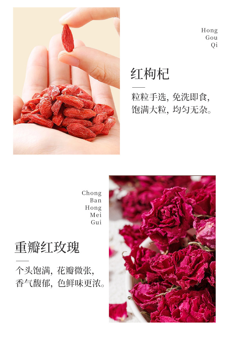 Astragalus Red Ginseng Longan Five Red Tea 10 Mini Cans Gift Box Hot Brew Herbal Flower Tea 60g quality and texture