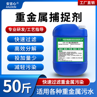 �ؽ��ٲ�׽���Uˮ��ˮ̎���ЙC��TMT15����ȥ��ұ������t����