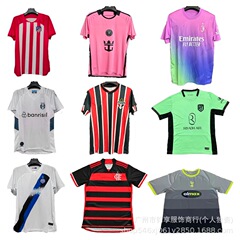 古い三日月ホットトッテナムリーリェミランサンパウロサントスリヤドチェルシーフラメンゴサッカーユニフォーム