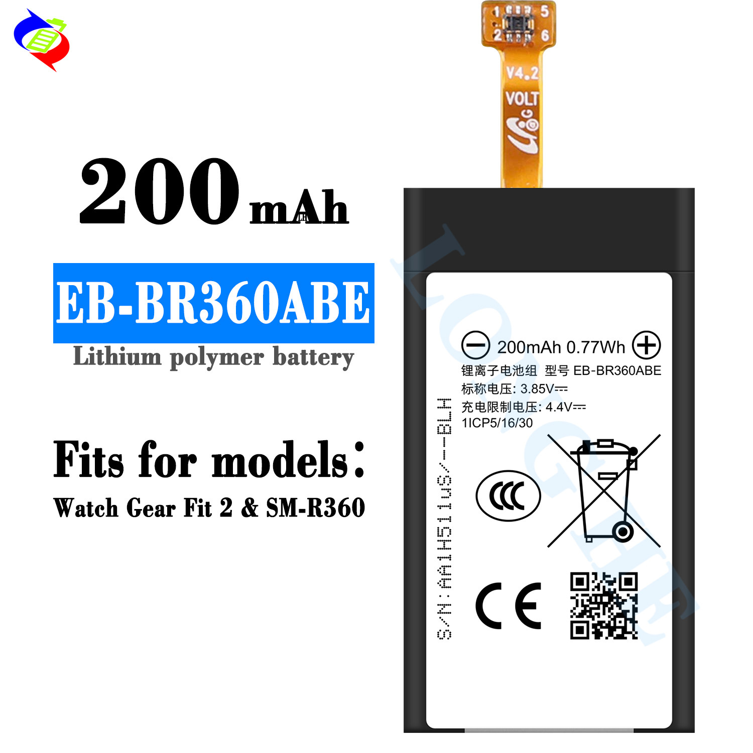 Suitable for Samsung Watch Gear Fit 2/Sm-R360 Watch Battery Eb-Br360Abe Factory Wholesale