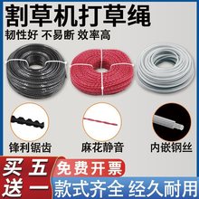 ��ݙC����K��ĥ��䓽z��������ţ���K����C����^ͨ�����