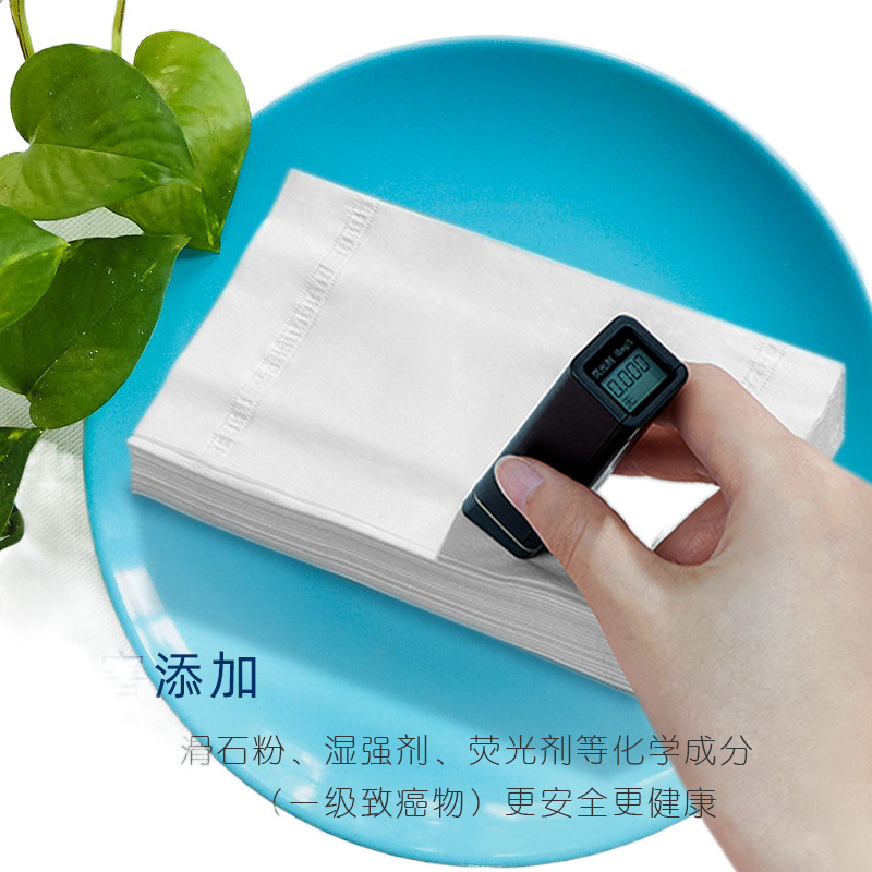 Wholesale paper extraction [480 more sheets] Shuxin large-size paper…
