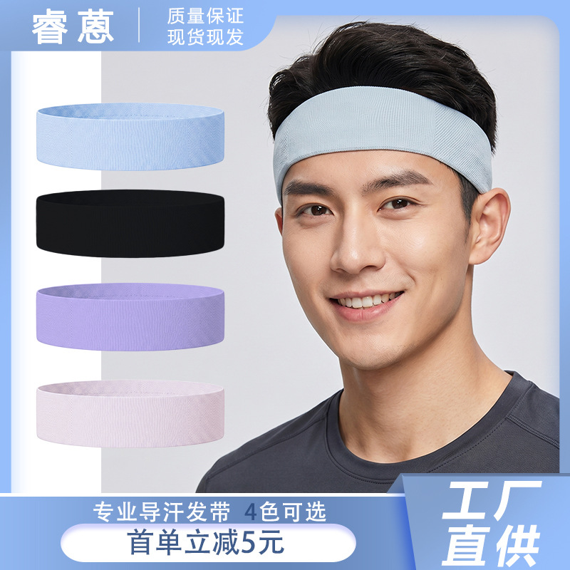New Solid Color Knitted Headband, Widened for Running, Yoga, Badminton, Basketball, Tennis, Breathable Cloud-Like Sweat-Absorbing Headband