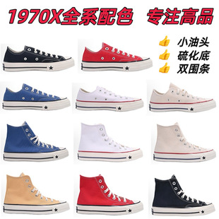 ����Ь��ԭ1970X����Ь����｛����H����Ů1970S�ߎ��軯���eЬ