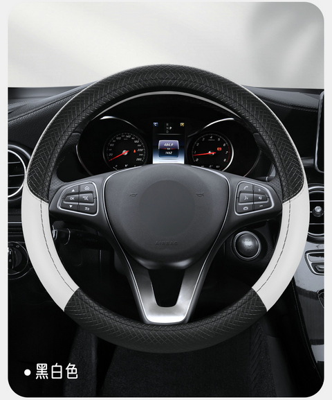 Car steering wheel cover summer ultra-thin breathable perforated non-slip sweat-absorbent steering wheel cover handle cover for all seasons