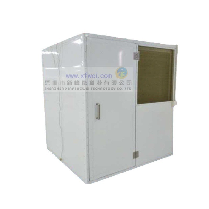 蓝牙屏蔽房 静音房 隔音室 静音屏蔽房 隔音箱噪声测试使用