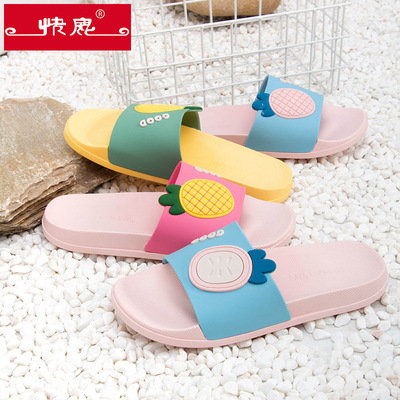 快鹿亲子款室内情侣卡通菠萝居家浴室洗澡防滑耐磨夏季凉拖鞋2045|ms