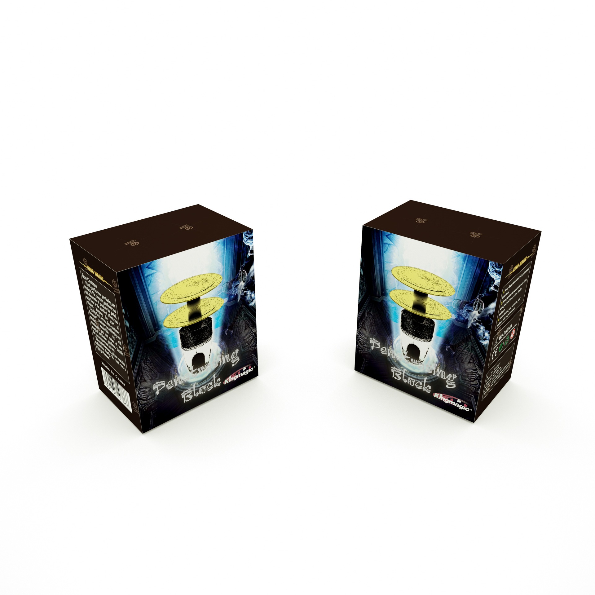 Qi Men Dun Jia chess pieces penetrate objects and travel through…