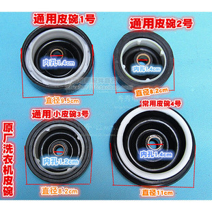 ϴ�CÓˮ늙Cˮ��Ƥ���ܷ�Ȧ��ͰÓˮ�C˦�əCƤ���ˮ��