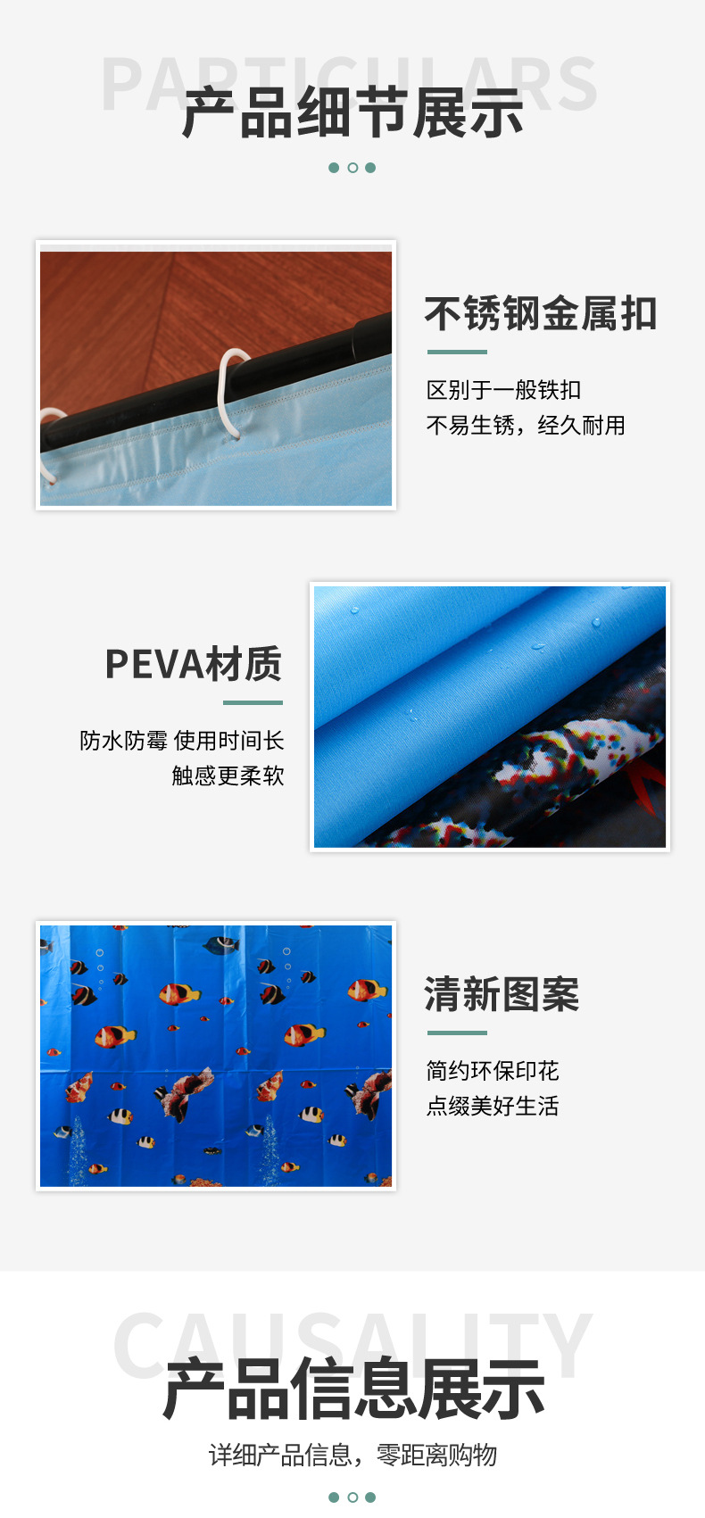 详情页-恢复的_07