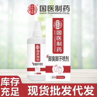 ���t��ș�_�⇊���_���_���������_Ѿ�_�WÓƤ�����㲿�o��Һ���l