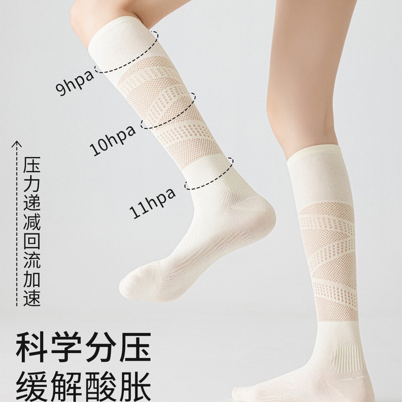 Professional Sports Compression Calf Socks for Women, Summer Thin Style, Fitness Badminton Tennis Long Socks, Outdoor Running Socks